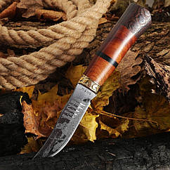 Ніж для полювання з гравіруванням "Мисливець "