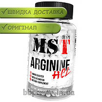 Аргінін MST Arginine HCL 90 капс Топ продаж, фото 4