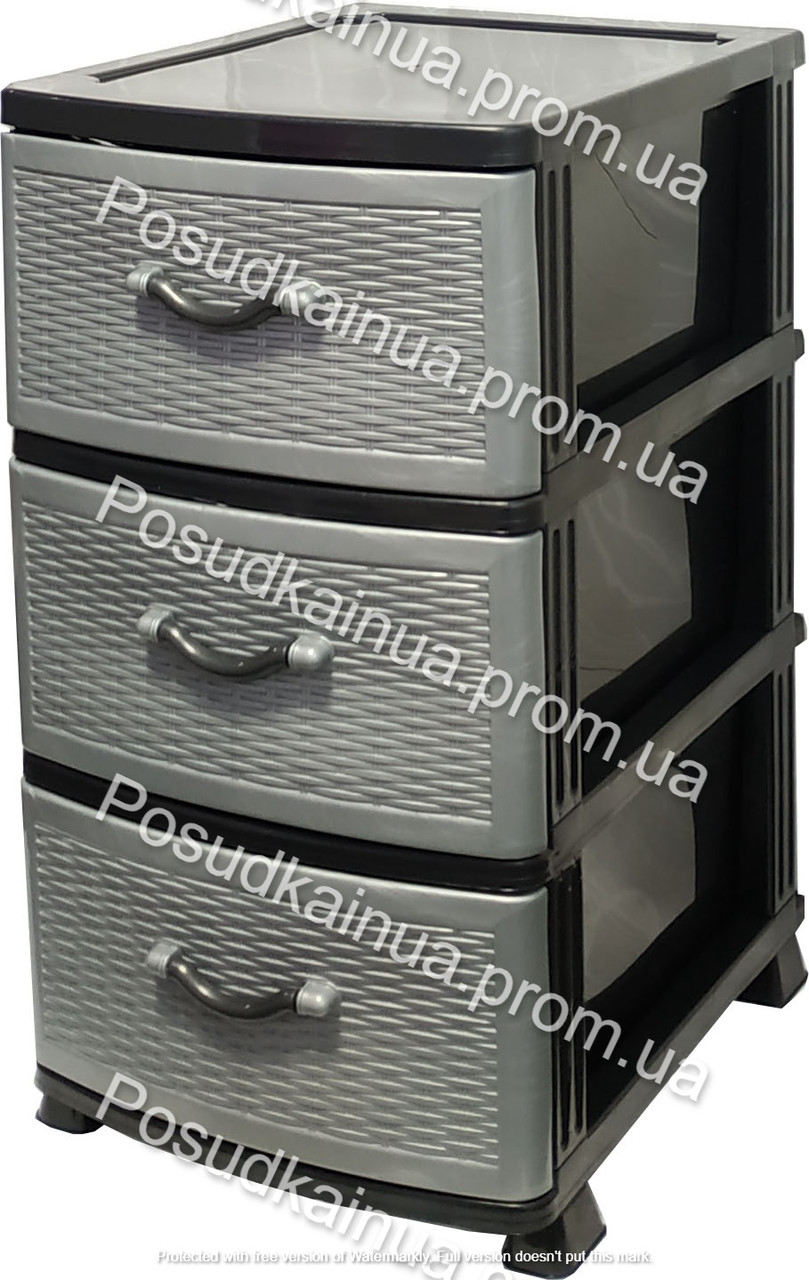 Комод Пластиковый Стиль Темно Серый 3 Ящика Efe Plastics — Купить ...