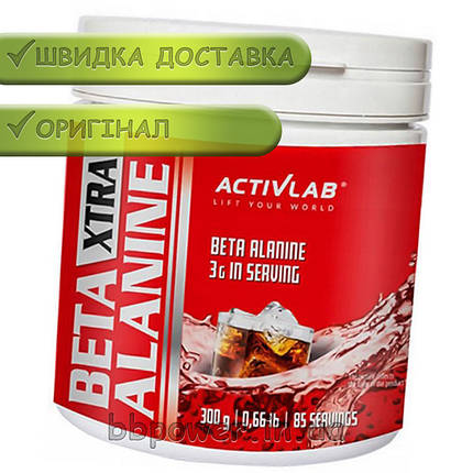 Бета-аланін Activlab Beta Alanine Xtra 300 г, фото 2