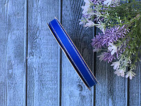 Репсова стрічка з люрексом 0.9 см, 25 ярд, синього кольору з сріблом