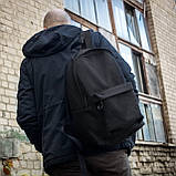 Чоловічий рюкзак міський STUFFBOX чорний WLKR молодіжний спортивний, фото 8