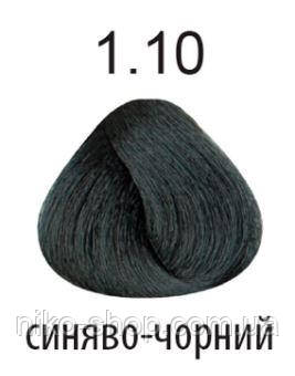 Kaaral 360 Colours.Стійка крем-фарба тон 1.10 синяво-чорний 100 мл