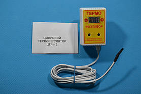 Терморегулятор для очисника ЦТР-2, 10 А