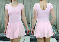 Купальник гимнастический с шифоновой юбкой.