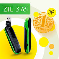Начать с Интертелеком легко. Модем ZTE 3781 от 1 грн!