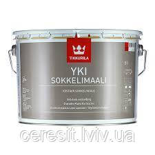 Фарба  Yki Tikkurila Sokkelimaali для цоколя 9л база C (Юкі Тіккуріла)