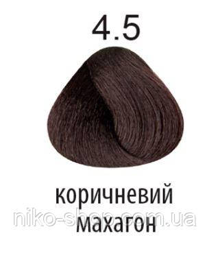 Kaaral 360 Colours.Стійка крем-фарба тон 4.5 махагон коричневий 100 мл
