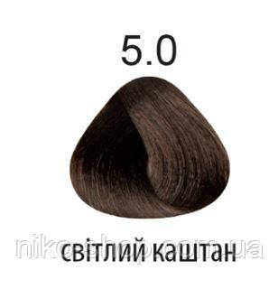 Kaaral 360 Colours.Стійка крем-фарба тон 5.0 світлий коричневий 100 мл