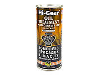 Присадка Hi-Gear для двигателей с износом с SMT и OCP HG2250