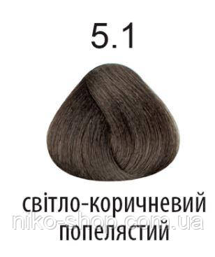 Kaaral 360 Colours.Стійка крем-фарба тон 5.1 світлий коричневий попелястий 100 мл, фото 1