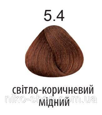 Kaaral 360 Colours.Стійка крем-фарба тон 5.4 світлий коричневий мідний 100 мл