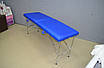 Масажний Стіл "Комфорт-Автомат" Еко-Шкіра 185*60*75, фото 10
