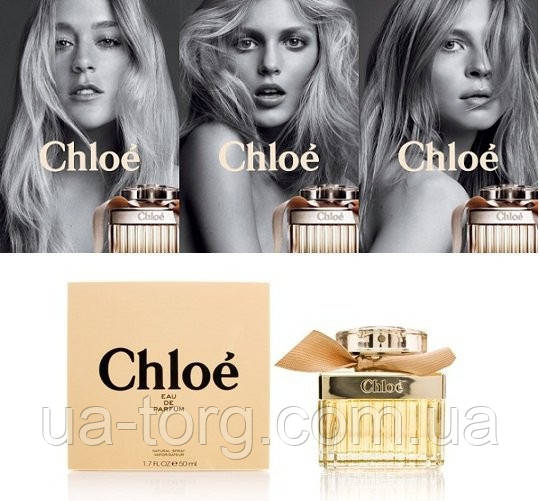 Парфюмированная вода женская Chloe Chloe 75 мл - фото 3 - id-p140597237