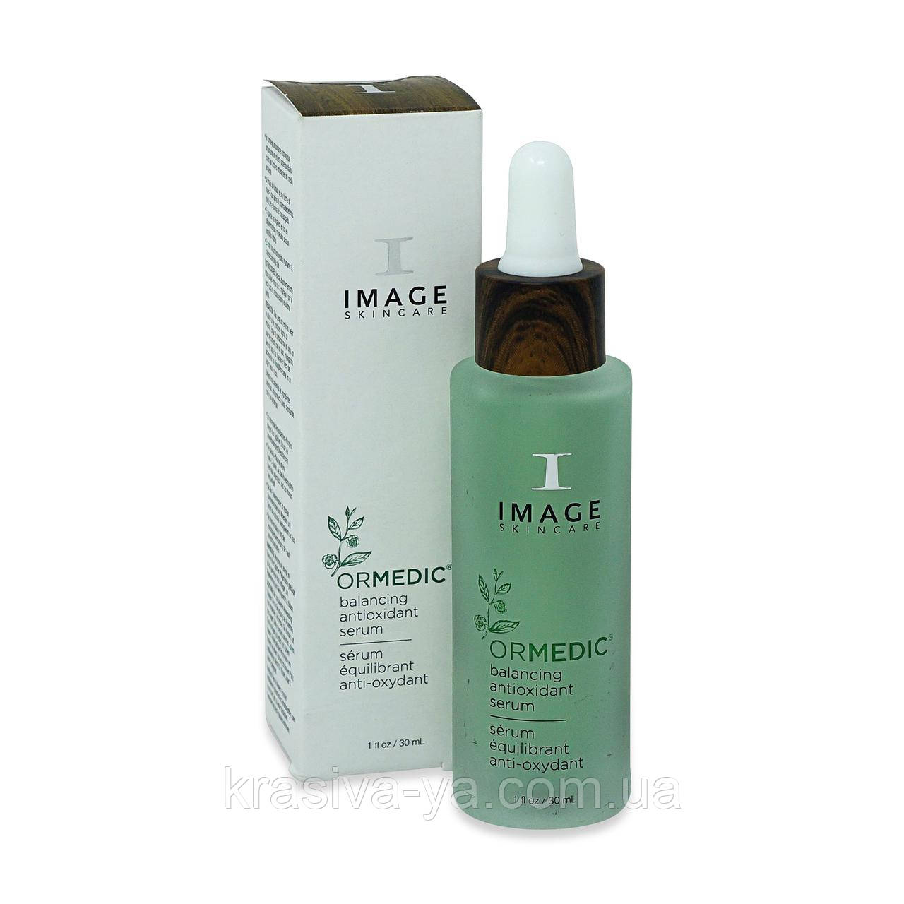 Ormedic Balancing Antioxidant Serum NEW Антиоксидантна сироватка, 30 мл, фото 1