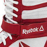 Чоловічі Боксерки Reebok Boxing Boot - Buck CN4739 (us 9 / eur 42 /27 cm), фото 9