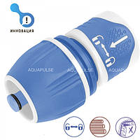 Конектор з'єднувач з автостопом для шланга 12.5-15-19 мм, 1/2"- 5/8"-3/4" Twist Aquapulse
