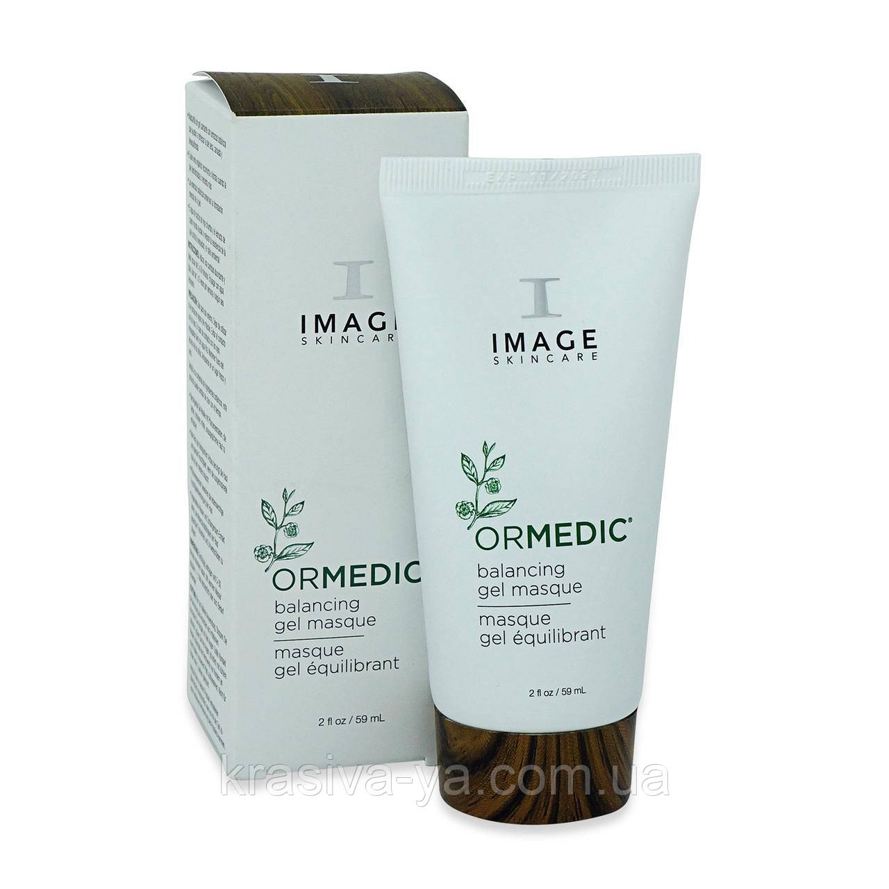 Ormedic Balancing Soothing Gel Masque NEW Заспокійлива маска-гель, 59 мл