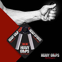 Кистьовий металевий еспандер Heavy Grip Bone Crusher. Огляд, особливості, як вибрати та купити.