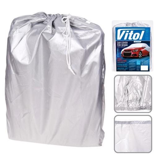 Тент автомобільний 432х165х119 сірий Polyester Чохол на Машину Авто Седан, фото 1