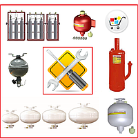 Регенерация модулей и балланов пожаротушения (заправка, перезарядка и ремонт) азот, аргон, инерген, хладон