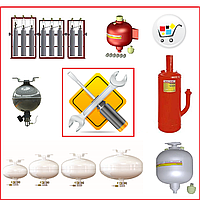 Регенерація модулів пожежогасіння (заправка, перезарядження і ремонт) азот, аргон, инерген, хладон