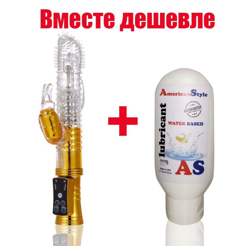 Комп'ютерний вібратор Jack Rebbit з банановим лубрикантом 23.5*3.3 см