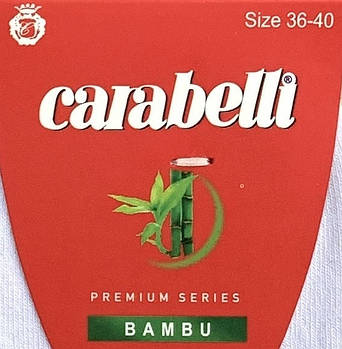 Carabelli - жіночі демісезонні