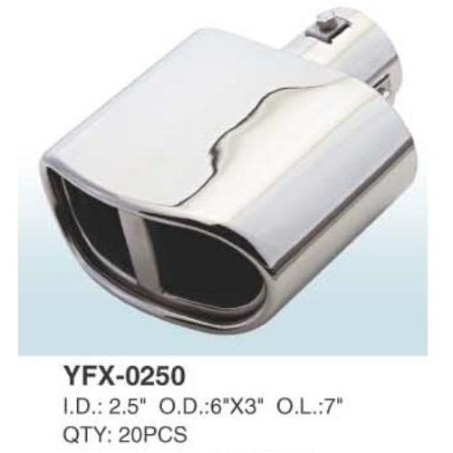 Насадка на глушник НГ-0250/d 2,5&apos;&apos; (НГ-0250)