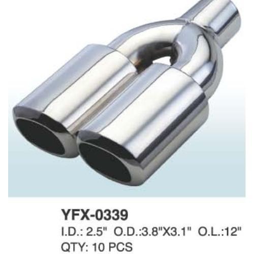 Насадка на глушник НГ-0339/d 2,5&apos;&apos; дв (НГ-0339)