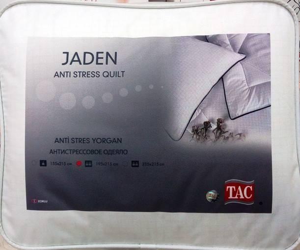 Ковдра TAC Jaden 195x215