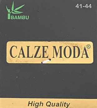 CALZE MODA - чоловічі демісезонні