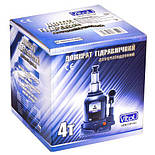 Домкрат 4 тонни 2х циліндр. Автомобільний Гідравлічний Телескоп min 160 мм — max 390 мм Телескопічний, фото 5