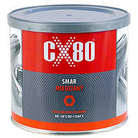 Смазка медная 500g CX-80