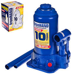 Домкрат 10 тонн Телескоп Гідравлічний Автомобільний 195-375 мм.