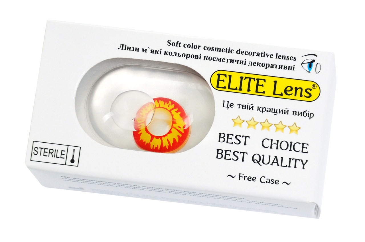 Лінзи Вогонь