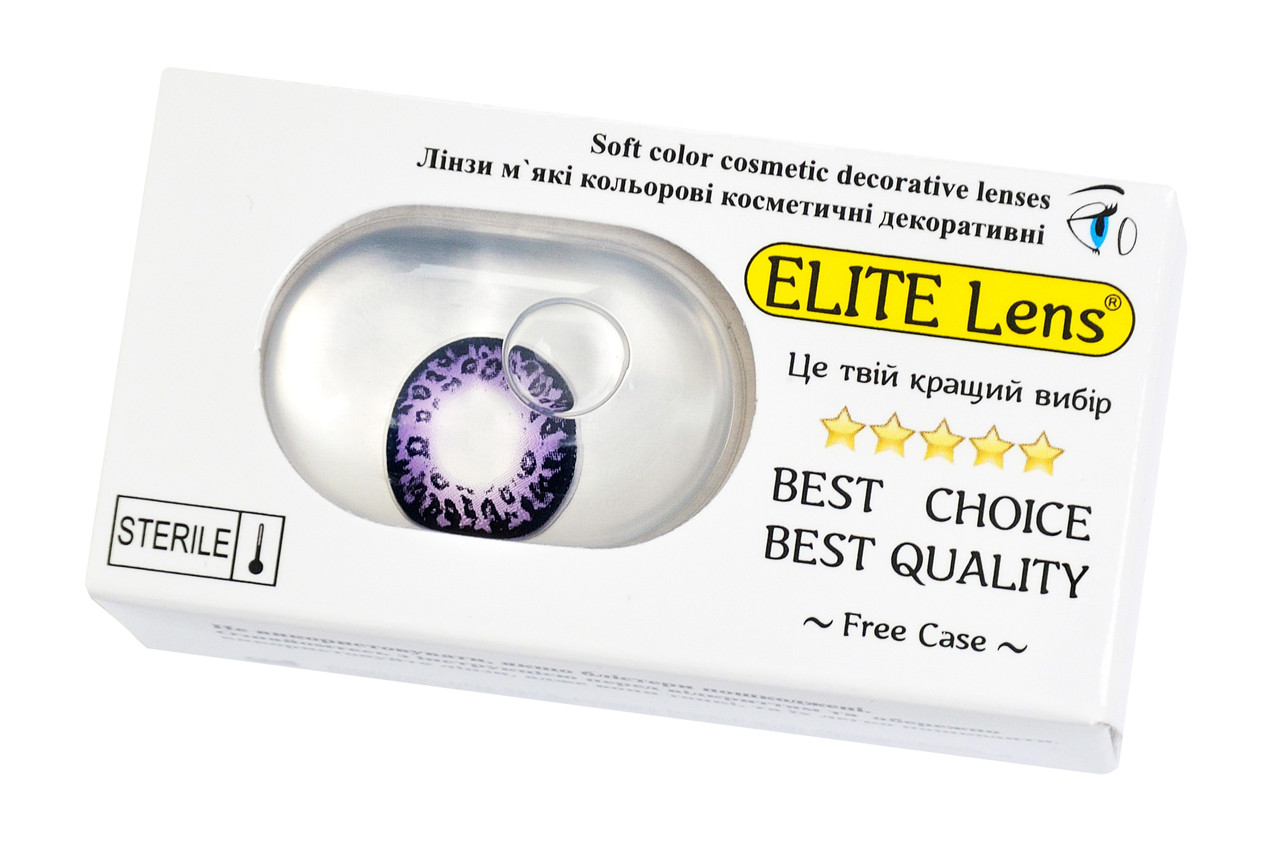 Лінзи Фіолет лео