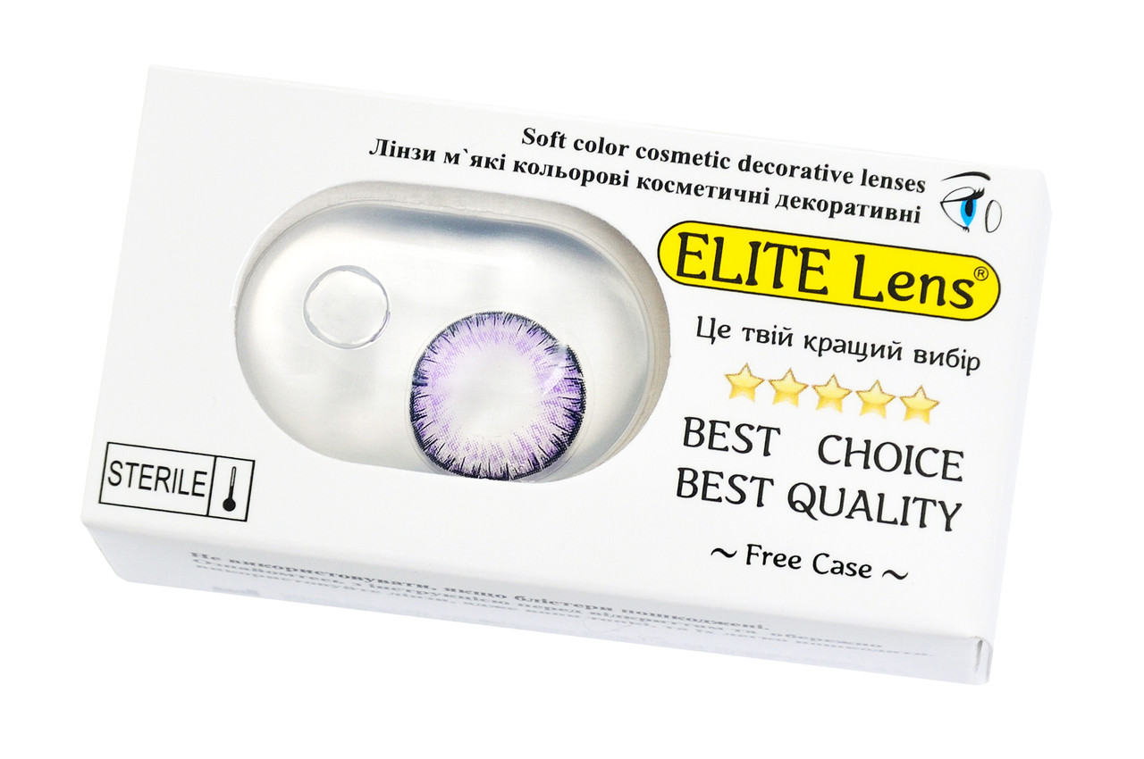 Лінзи Фіолет 2