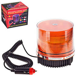 Мигалка жовта LED 12V Діодний Проблисковий Моячок Жовтогарячий Маяк