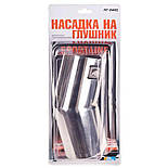Автомобільна насадка на глушник d 2,5 на вихлопну трубу, фото 2
