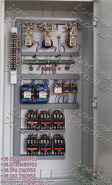 ДТА-63 (ірак.656.161.013-01) — кранова панель пересування, фото 2