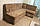 Розкладний кутовий диван на кухню (Світло-коричневий), фото 2
