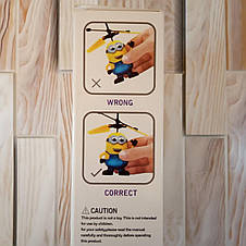 Міньйон Літаюча-іграшка сенсорна (Живі фото), фото 3
