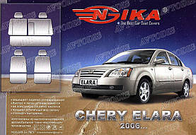 Авточохли Chery Elara 2006- Nika
