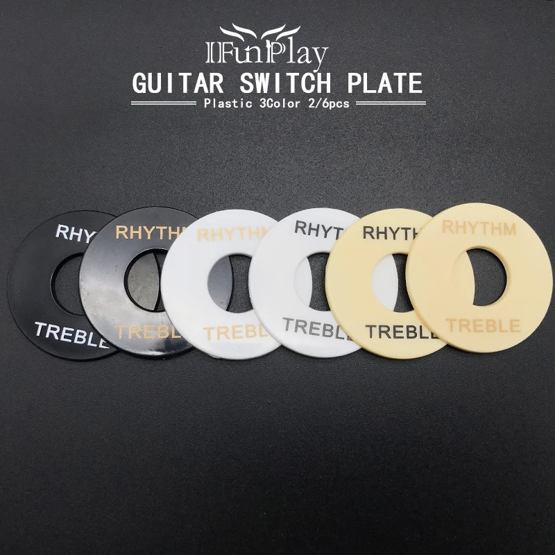 Панель пікгард rhythm treble під тумблер-перемикач для Gibson Epiphone Cort Les Paul LP China, фото 1