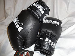 Боксерські рукавички 6 oz КОЖВІНІЛ Boxer 3 кольори Boxer Sport Line