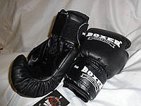 Боксерские перчатки 8 oz КОЖВИНИЛ Boxer 3 цвета Boxer Sport Line