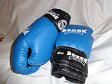 Боксерські рукавички 10 oz КОЖВІНІЛ Boxer 3 кольори Boxer Sport Line, фото 3