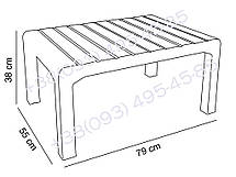 Садовий столик Sofa Sehpa Irak Plastik, фото 4