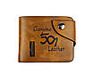 Чоловічий гаманець baellery, класичний портмоне Bailini, фото 2
